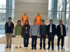 石科院高效分布式制氫集成技術(shù)國家自然科學(xué)基金項目通過結(jié)題驗收
