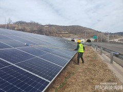 山西高速公路光伏項(xiàng)目成功應(yīng)用納米自清潔技術(shù)，助力綠色交通高效發(fā)展