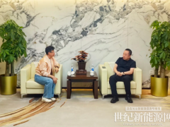 京能國(guó)際與內(nèi)蒙古電力勘測(cè)設(shè)計(jì)院舉行會(huì)談，深化新能源領(lǐng)域合作