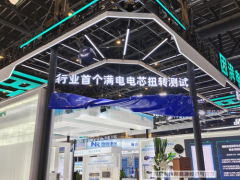 行業(yè)首個(gè)“滿電電芯扭轉(zhuǎn)試驗(yàn)”，因湃電池構(gòu)建儲(chǔ)能安全新范式