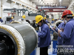 湘電動力首季風(fēng)電交付量同比激增263% 創(chuàng)歷史新高