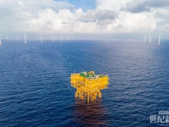 粵電陽江青洲一、二海上風電場項目永久接入系統(tǒng)受電一次成功