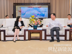 明陽集團與象嶼能源發(fā)展簽署戰(zhàn)略合作協(xié)議