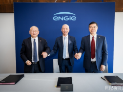超1GW！隆基綠能、ENGIE、中國(guó)電建三方攜手，BC組件Hi-MO 9加速能源變革