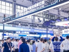 從地下礦井到云端智控促進煤炭產(chǎn)業(yè)高質(zhì)量發(fā)展-貴州能博會再發(fā)力