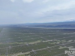 新疆塔城地區(qū)沙灣70萬千瓦“光伏+儲能”一體化項目實現(xiàn)并網(wǎng)