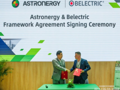 強(qiáng)強(qiáng)聯(lián)合！正泰新能與能源巨頭Belectric再建戰(zhàn)略伙伴關(guān)系