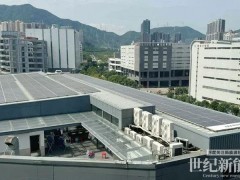 廣東一企業(yè)光伏資產(chǎn)被變賣！