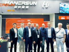 Power Uzbekistan2025｜漢伏能源首展烏茲，共筑中亞綠能新絲路