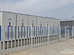 破解復(fù)雜電網(wǎng)工況！弘正儲(chǔ)能助力揚(yáng)帆銅業(yè)用能精細(xì)化管理