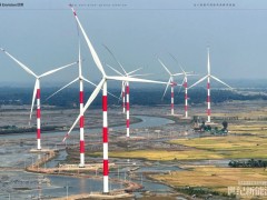 新增海外訂單超5GW！遠(yuǎn)景能源大步領(lǐng)跑中國(guó)風(fēng)電出海