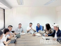林洋能源與SVAM共商海外項(xiàng)目精細(xì)化管理，鋪就零碳合作新路徑
