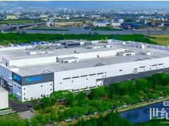 協(xié)鑫光電完成C2輪近2億元融資， 加速鈣鈦礦商業(yè)化進(jìn)程