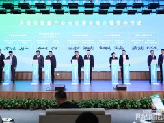 重磅！兩家能源企業(yè)人事調(diào)整